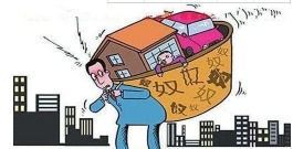 养家糊口一般指什么人