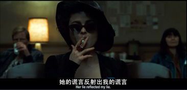 春梦与中二病的交织