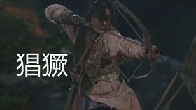 《韩国丧尸题材新突破：〈江南丧尸〉背后的社会隐喻》