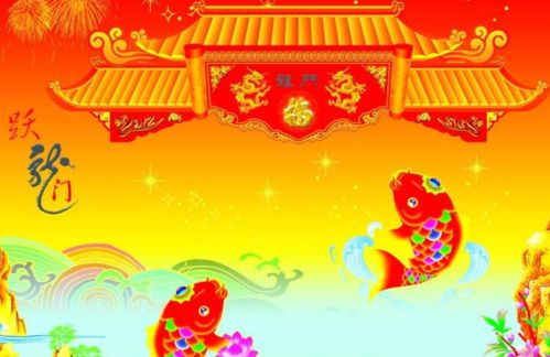 养家糊口指的是什么生肖？