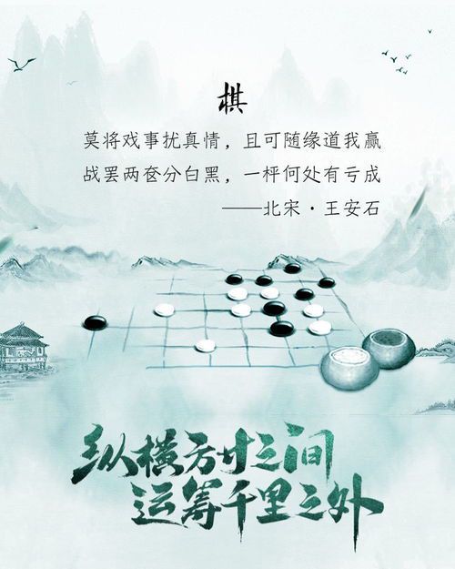 天涯若比邻：千里之外咫尺之间