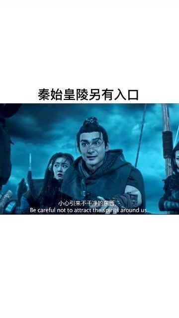 《神秘水域惊魂：水鬼复活传说解析》