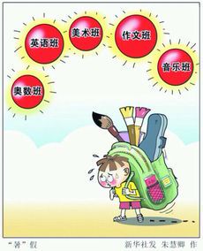 春梦迷离探生肖