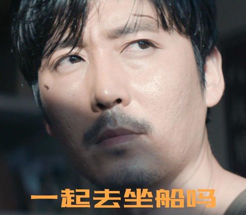 《非常目击》杀手石头身份揭秘：迷雾背后的真相