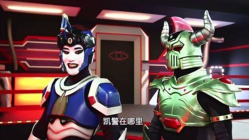 **神秘的斯特拉星人：宇宙中的未知文明**