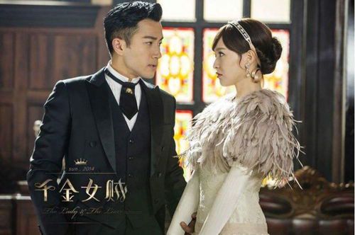 《老手2》演员表全阵容揭秘：实力派云集，续作再掀热血狂潮