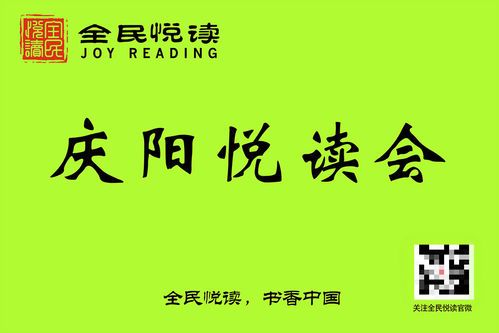 一场春梦行之有效是什么生肖