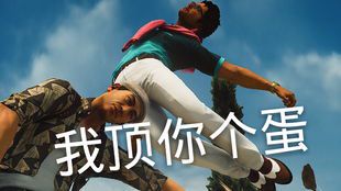 非常杀手2：暗夜再临