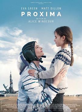 比邻星电影正片