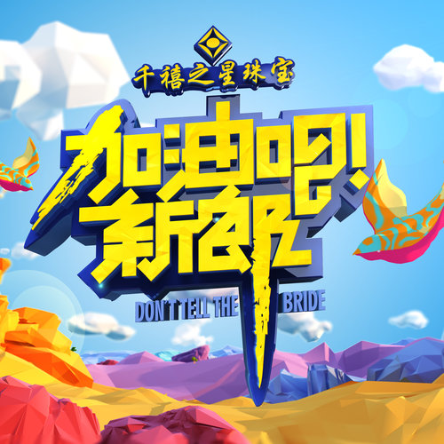 最美一刻歌词-陈晓东
