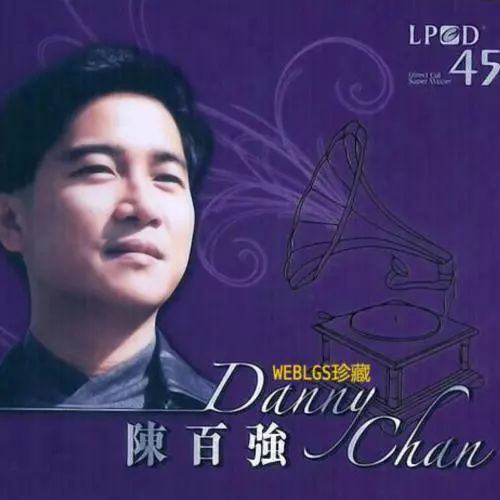 涟漪歌词-陈百强