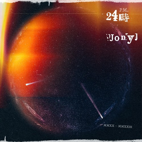 屏幕上 (Screen Chaos)歌词-Jony J / Matzka