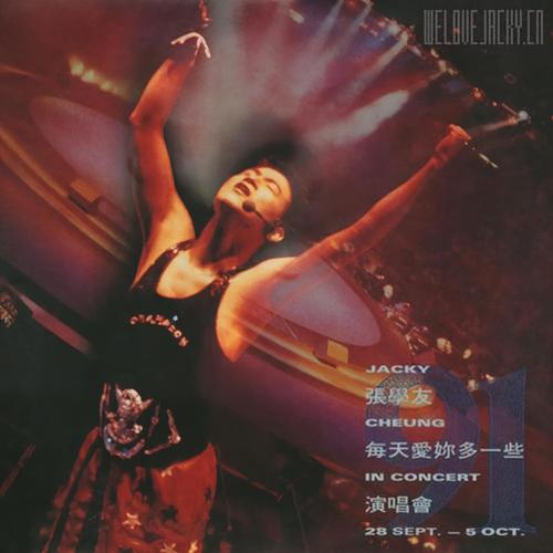 李香兰 (Live)歌词-张学友