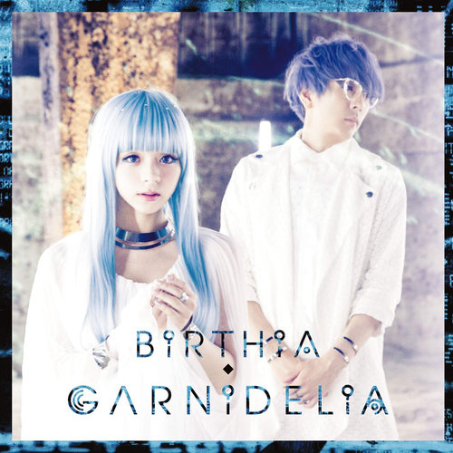 Harmony歌词-GARNiDELiA (ガルニデリア)