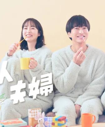 三人夫妻电视剧更新至11集