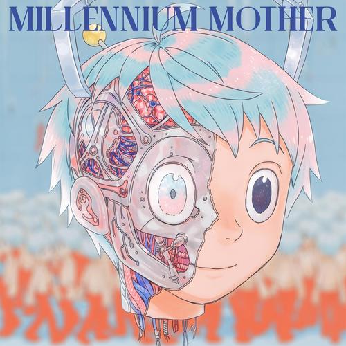 Nine Point Eight (special edit)歌词-Mili (ミリー)