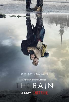 惨雨第一季电视剧全8集