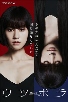 双面少女电视剧全8集