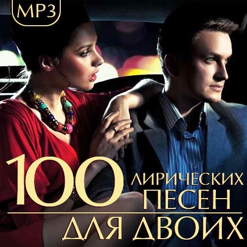 A thousand years歌词-Christina Perri