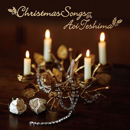 White Christmas歌词-手嶌葵 (てしま あおい)
