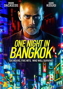 曼谷复仇夜电影正片