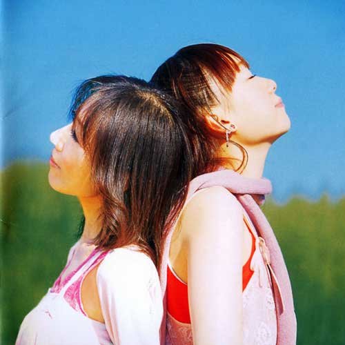 Agape (无私之爱)歌词-冈崎律子 (おかざき りつこ)
