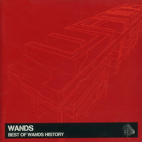 WORST CRIME ～About a rock star who was a swindler～歌词-WANDS (ワンズ)