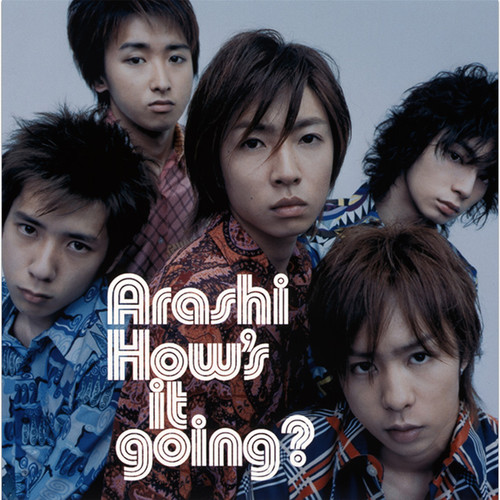PIKA☆NCHI (Album Version)歌词-嵐 (あらし) / 相田 毅 / 谷本 新