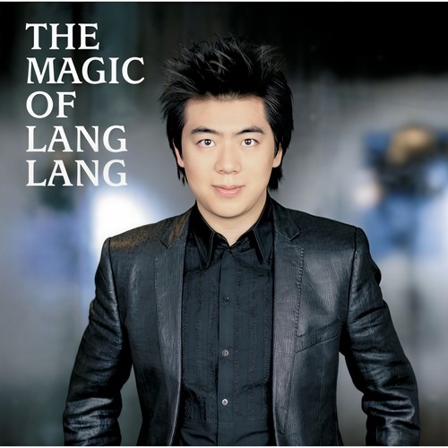 The Yellow River Piano Concerto: I. Prelude - The Song of the Yellow River Boatmen (黄河船夫曲)歌词-郎朗 / 余隆 / 中国爱乐乐团