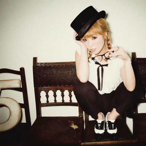 YOU & I (You & I Feat. Love Love Love)歌词-AZU (アズ)