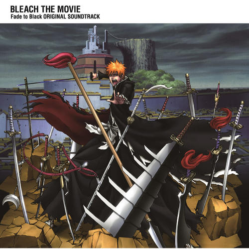 Suite "Going Home" 2nd Mouvement: Piano Solo歌词-鹭巣诗郎 (さぎす しろう)