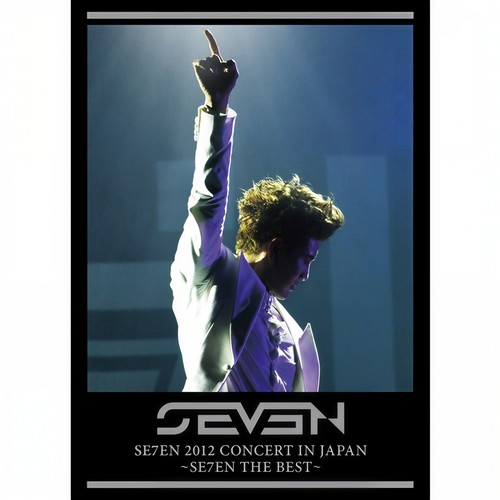 スタートライン (起跑线) (2012 CONCERT IN JAPAN ver.)歌词-SE7EN (세븐)