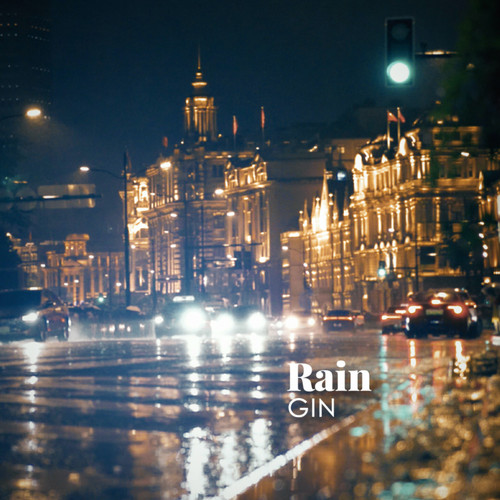 Sweet Wind歌词-GIN