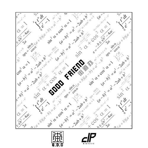 GOODFRIEND歌词-街道办GDC