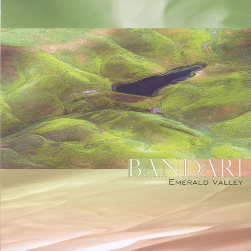 天堂之路歌词-Bandari