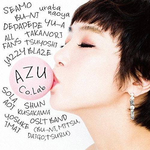 Tonight's The Night歌词-AZU (アズ) / Depapepe (デパペペ)