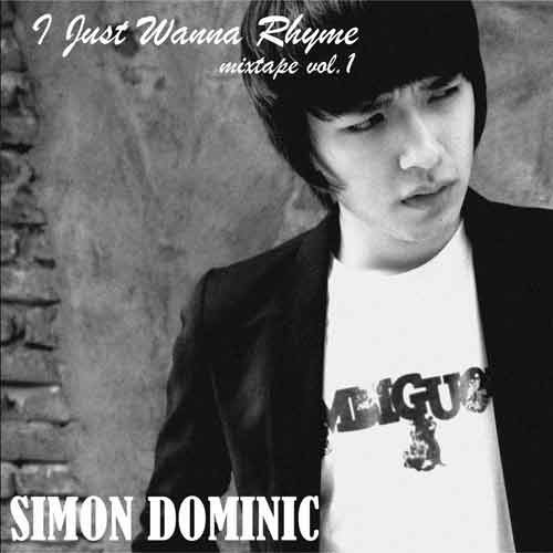 마적단馬賊團歌词-Simon Dominic (사이먼 도미닉) / 디지 (DG)