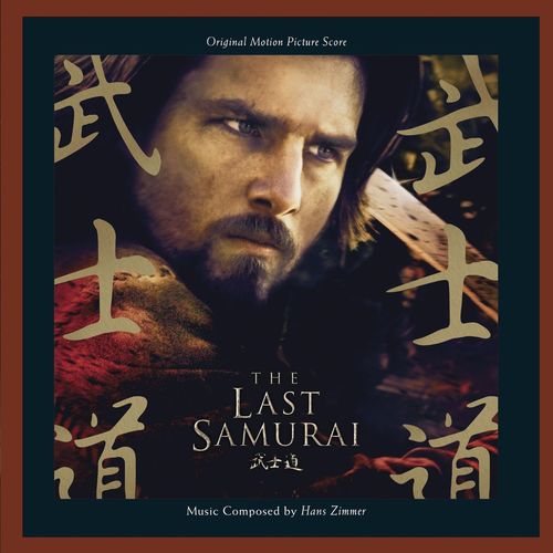 Idyll's End歌词-Hans Zimmer