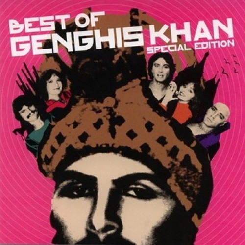 Moskau (Single Version)歌词-Dschinghis Khan