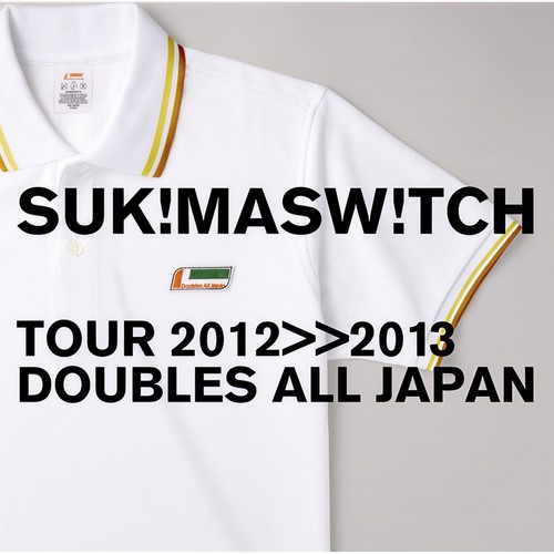 ふれて未来を (TOUR 2012-2013 "DOUBLES ALL JAPAN")歌词-无限开关 (スキマスイッチ)