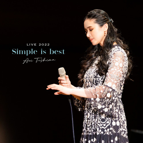 Cruella De Vill (Live at Tokyo Opera City Concert Hall on January 14th, 2022)歌词-手嶌葵 (てしま あおい)