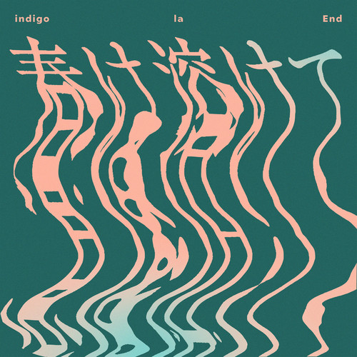 春は溶けて歌词-indigo la End (インディゴ ラ エンド)