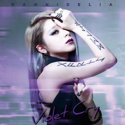 LIFE歌词-GARNiDELiA (ガルニデリア)